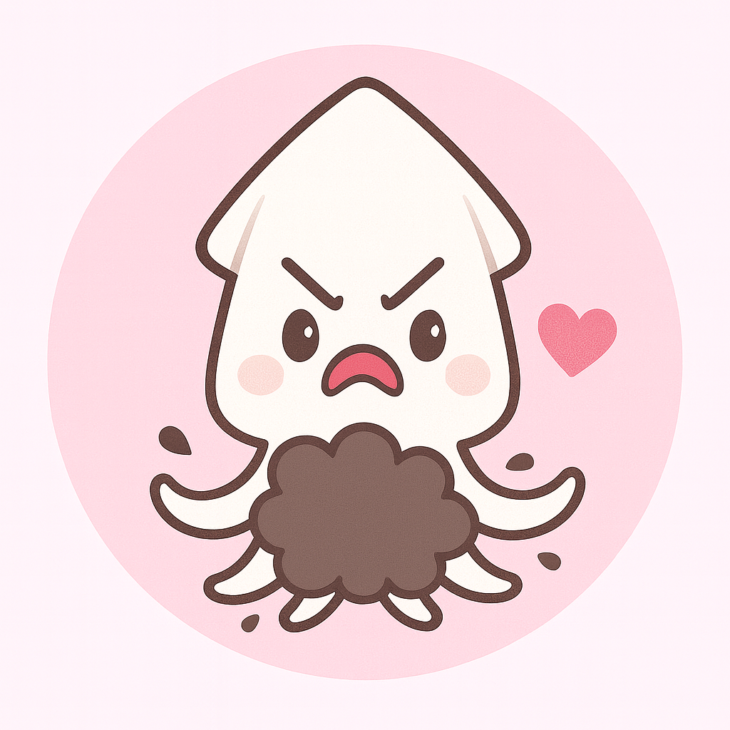 墨を吐くアイカ