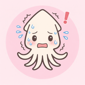 焦るイカちゃん