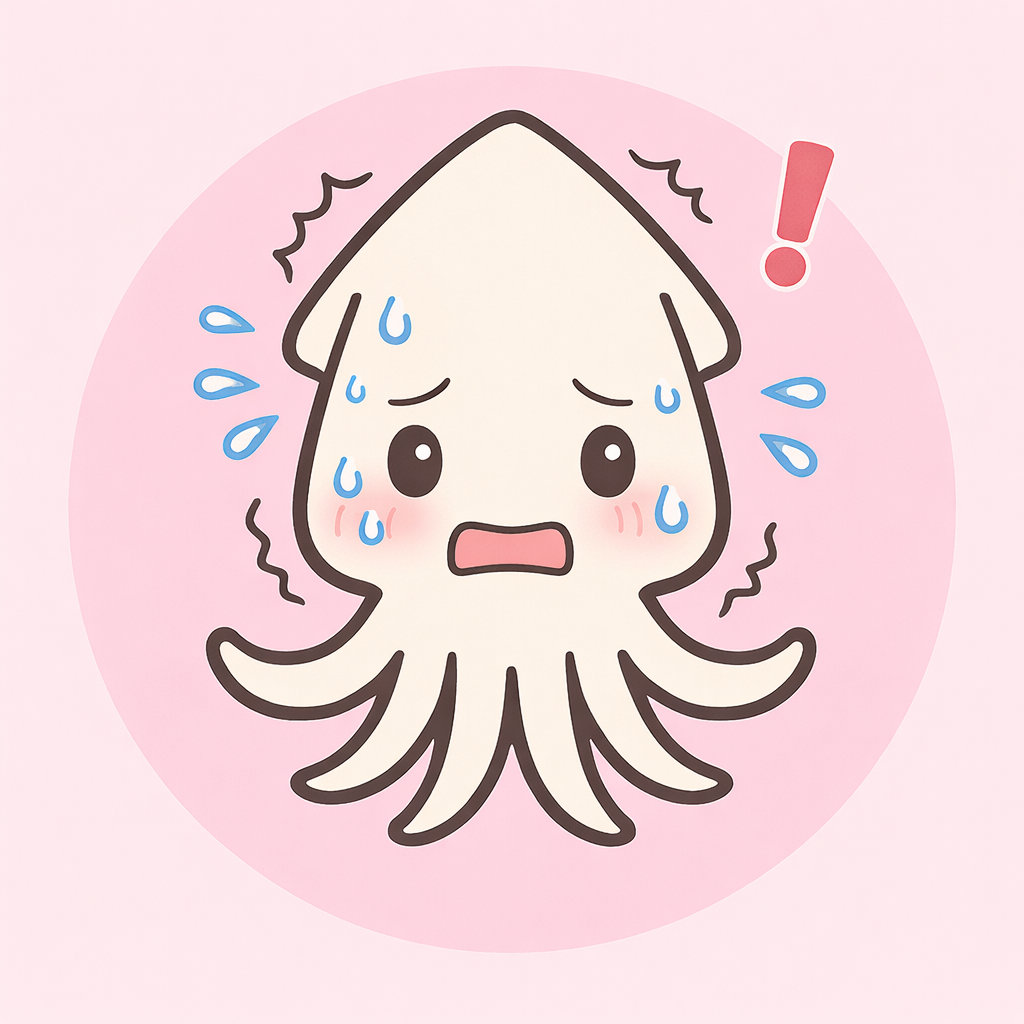 焦るイカちゃん